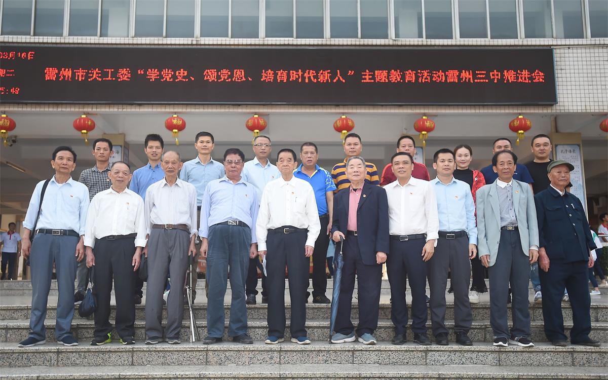 微信图片_20210318105133.jpg