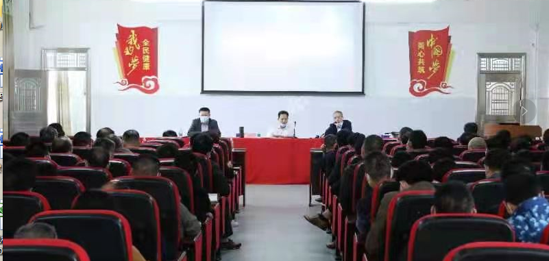 微信截图_20210323103037.png