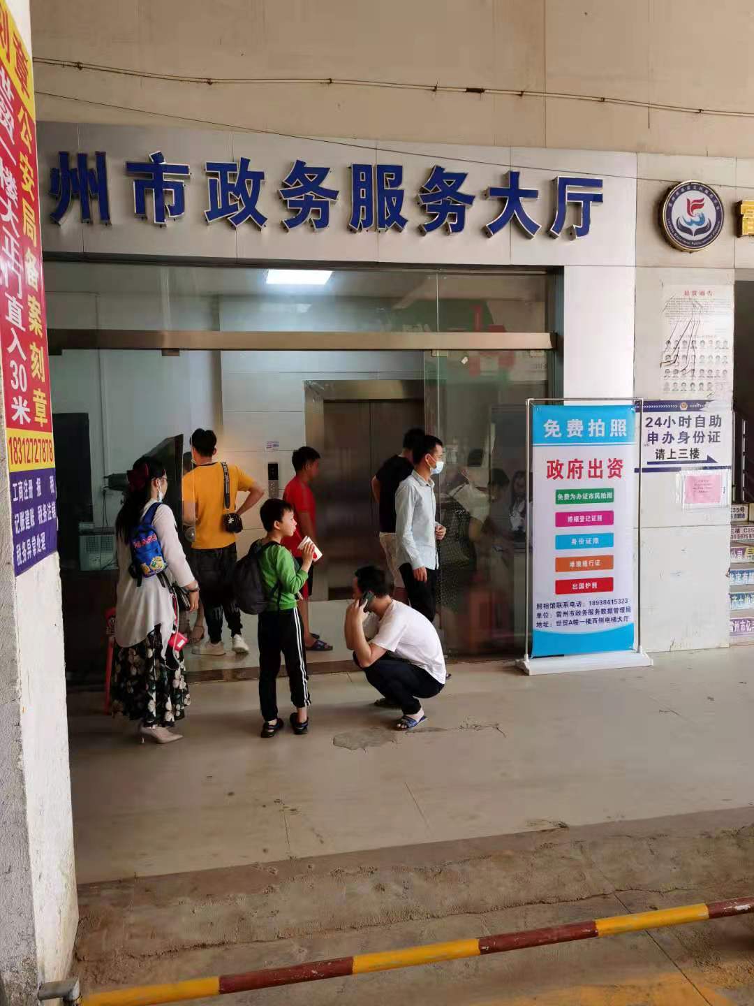 1.jpg