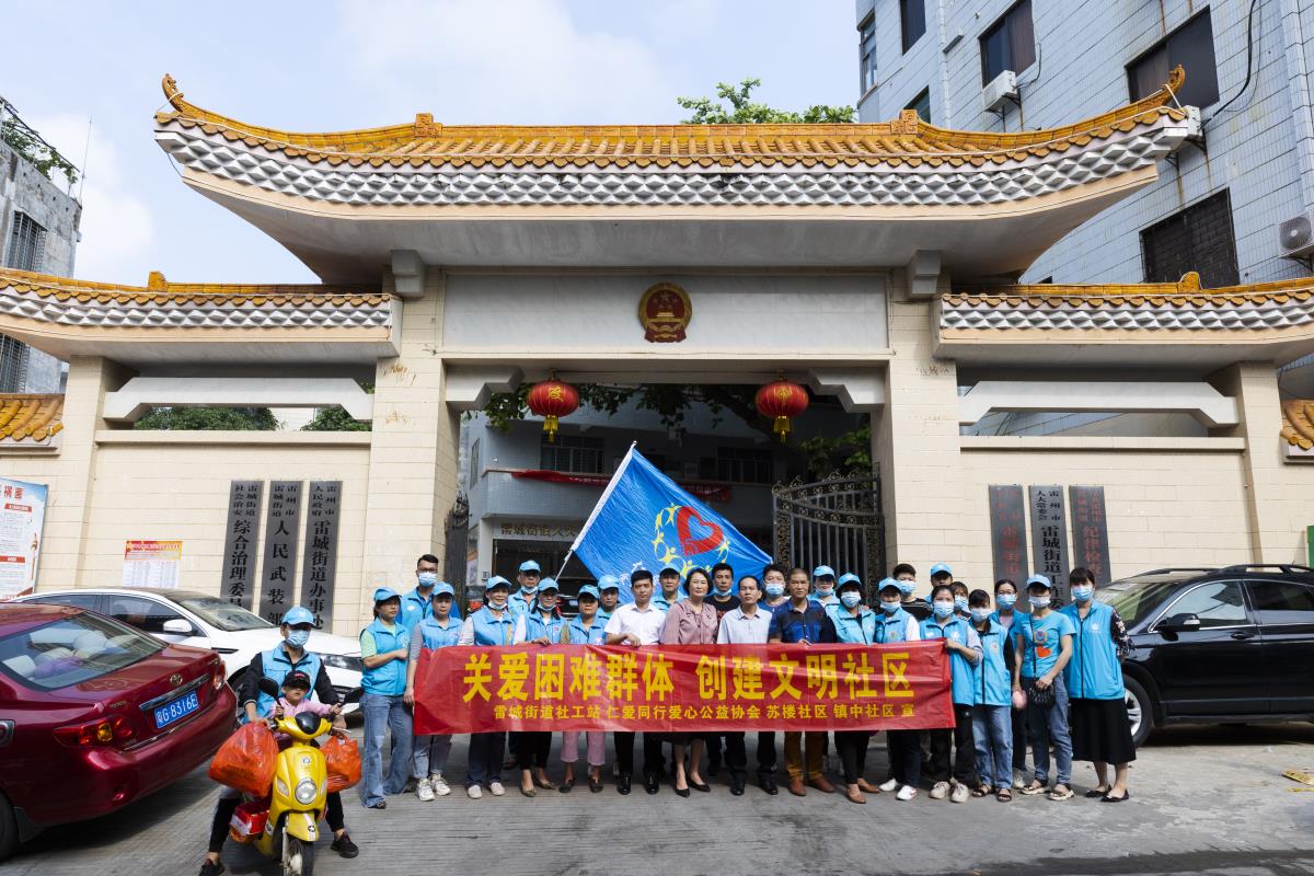 微信图片_20210408201415.jpg