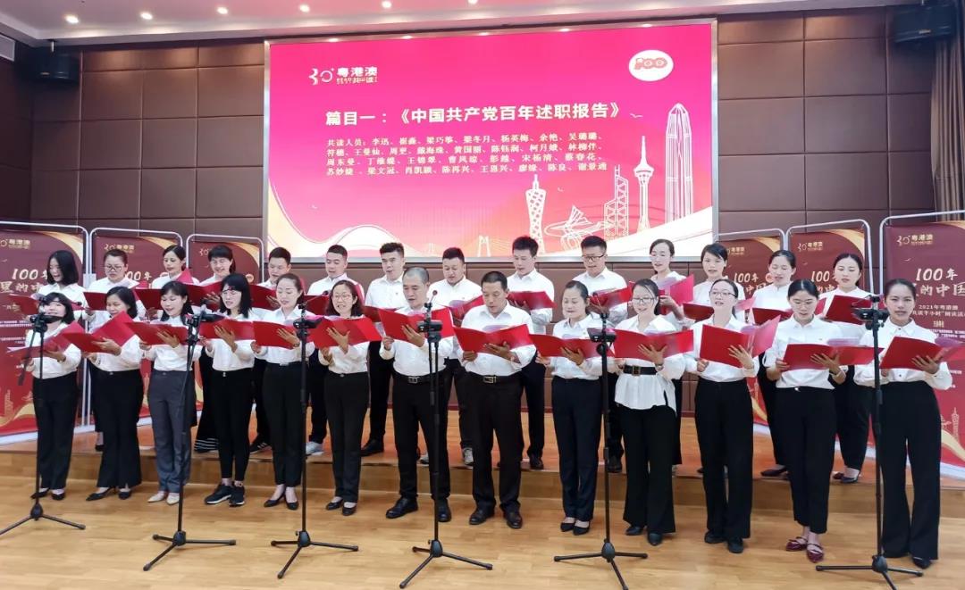 微信图片_20210425122119.jpg