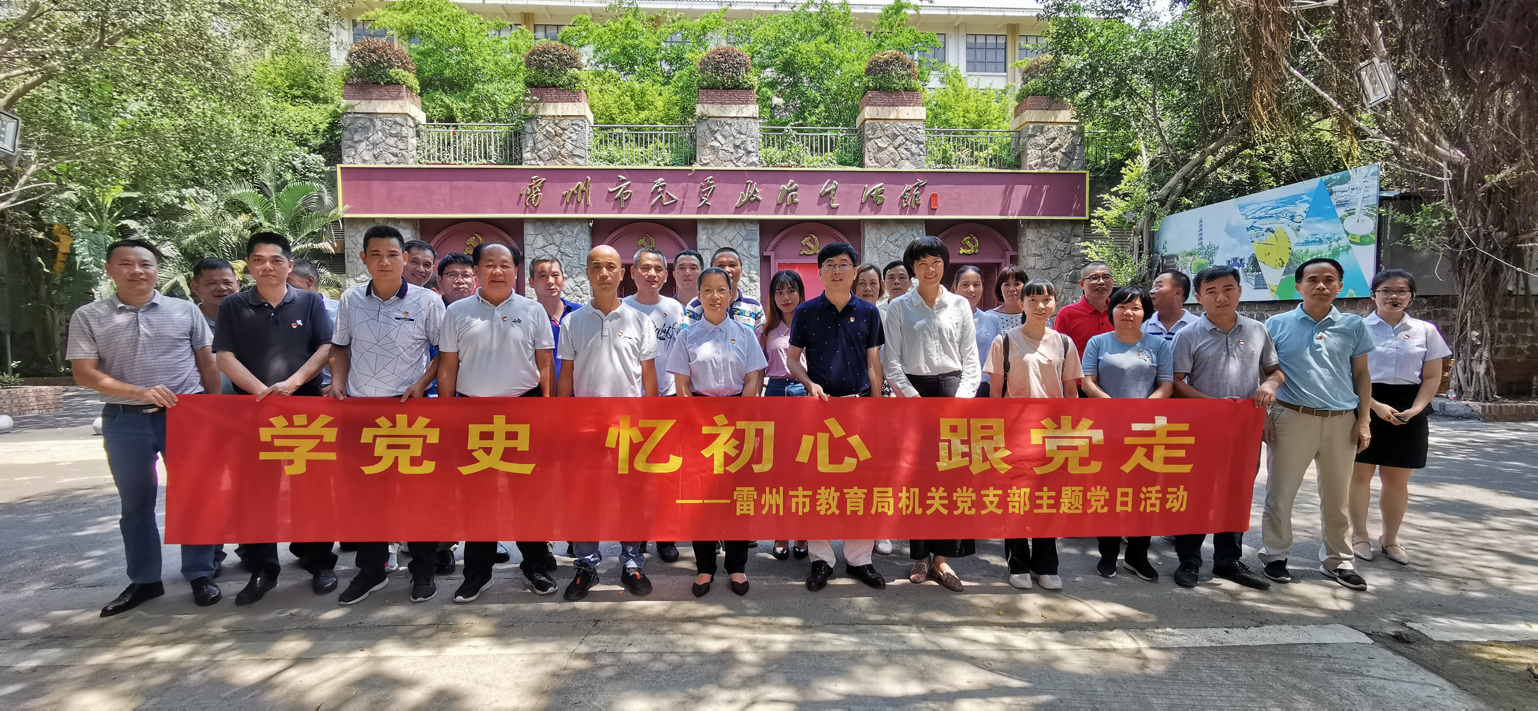 微信图片_20210515164238.jpg