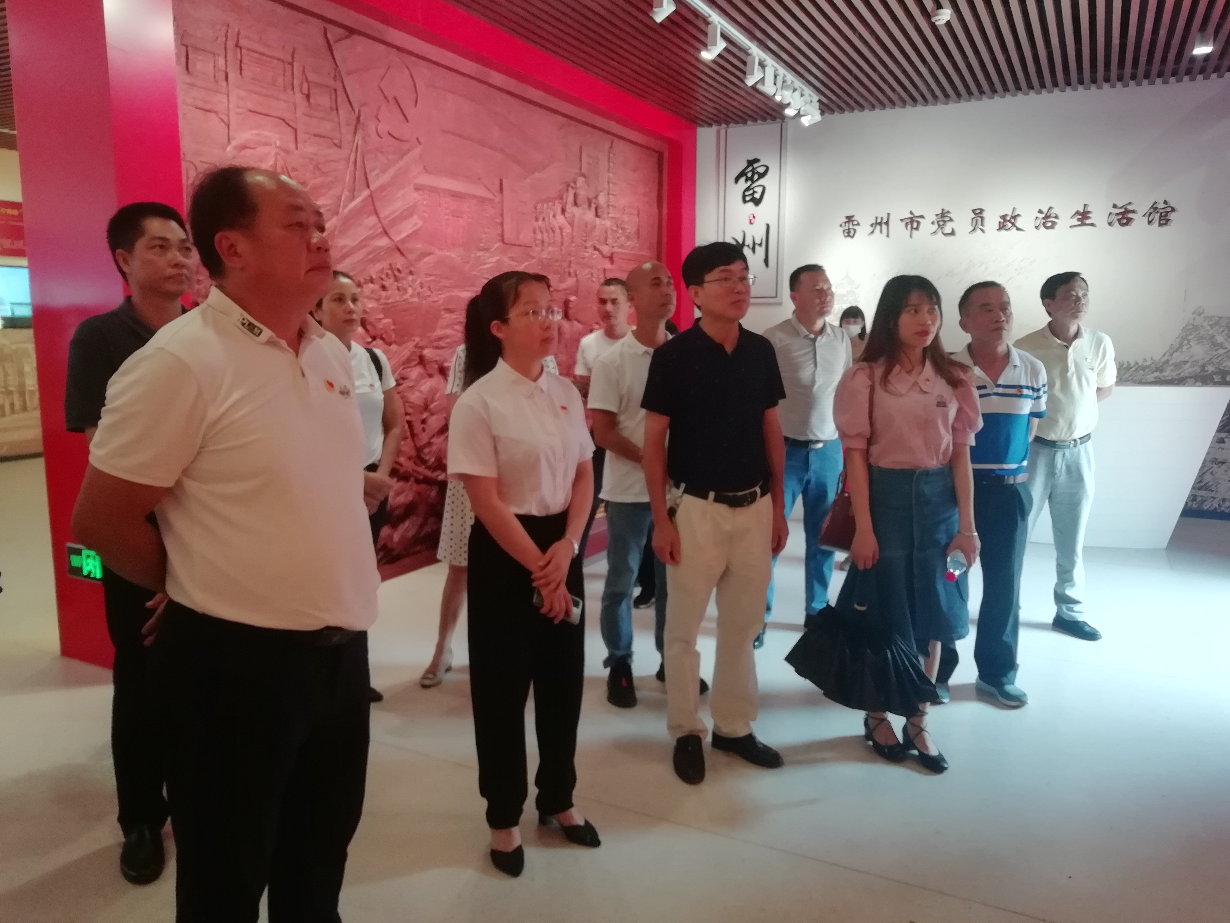 微信图片_20210515164327.jpg