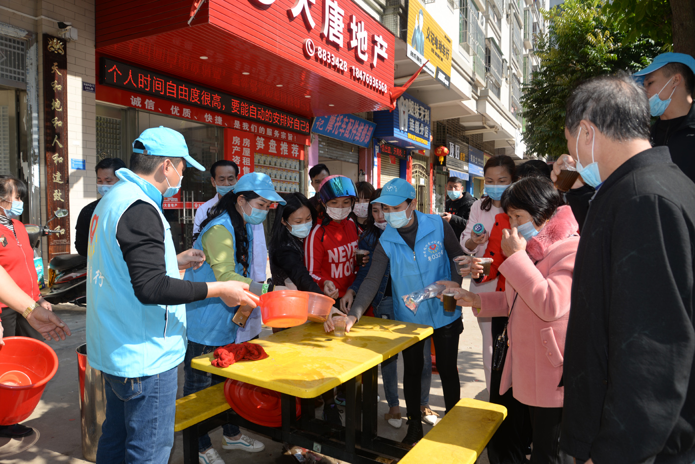 微信图片_20200130170912.jpg