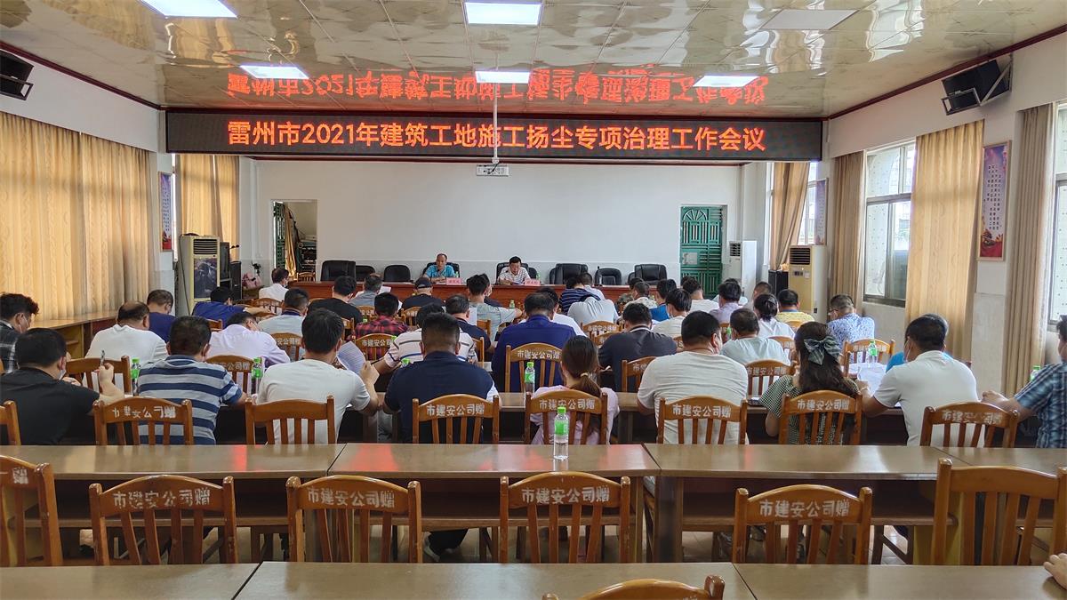 微信图片_20210527102036.jpg