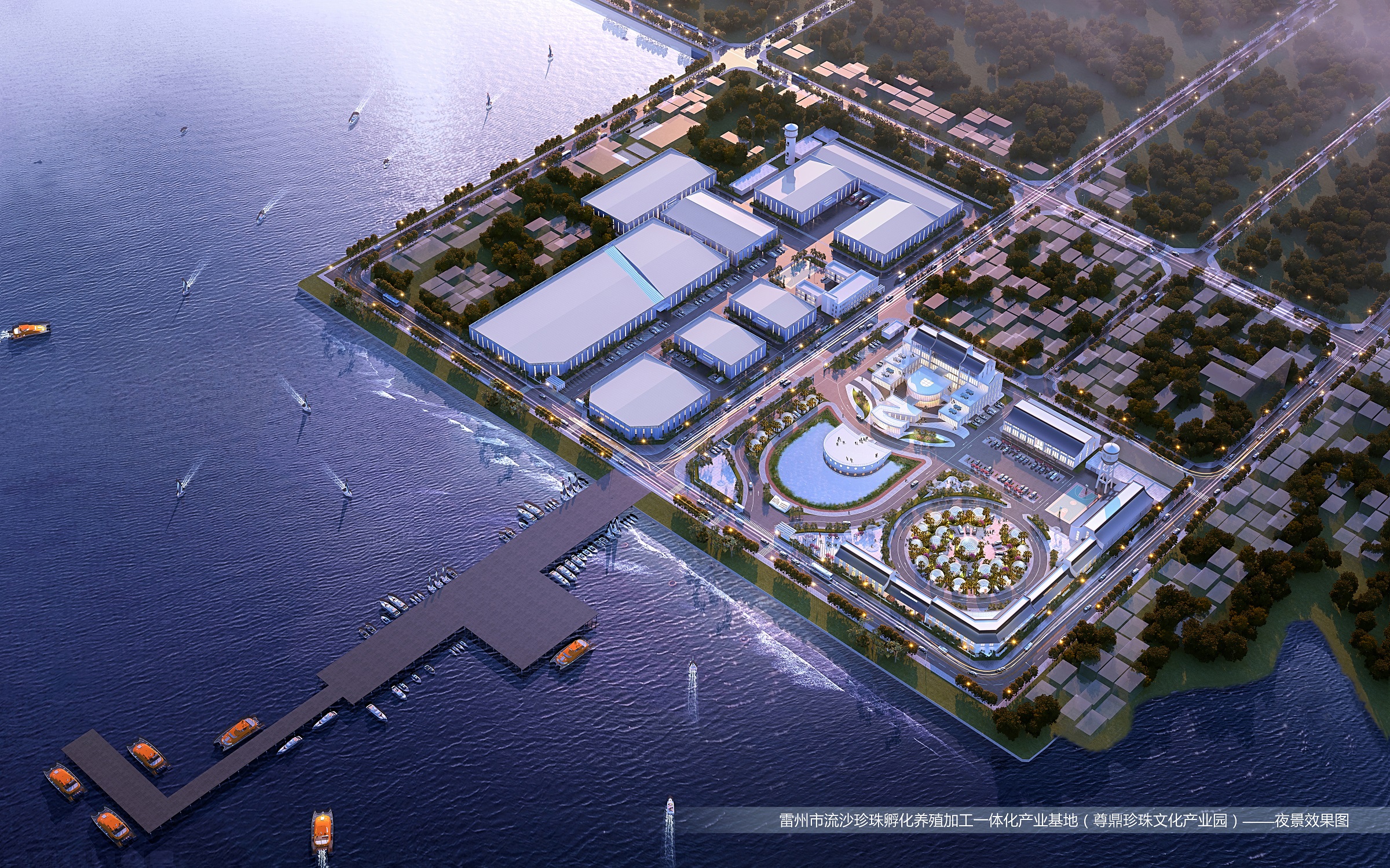 附件2：立面效果图1.jpg