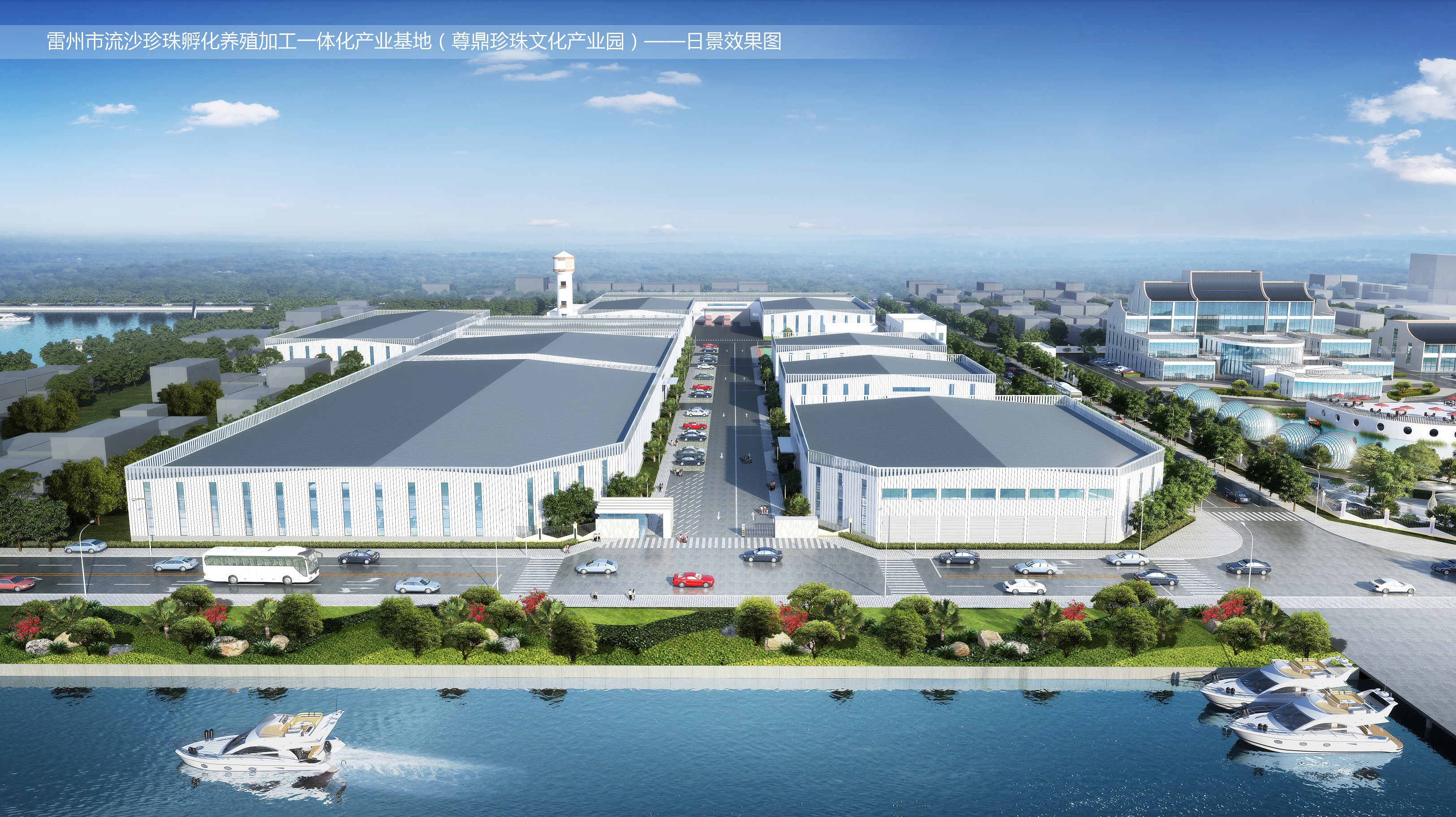附件2：立面效果图3.jpg