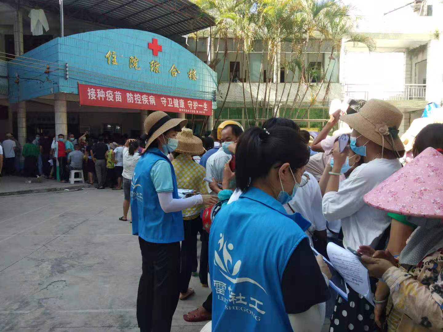 微信图片_20210528163430.jpg