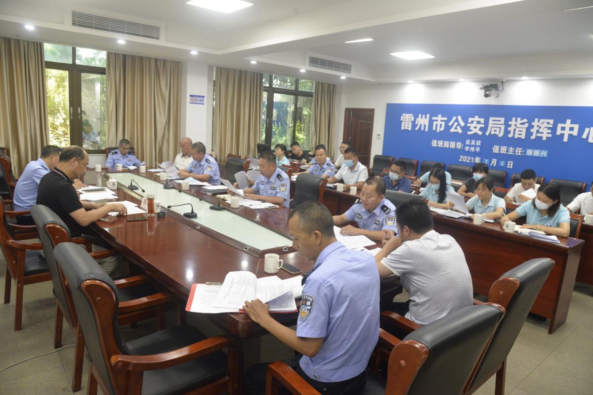 微信图片_20210704233507.jpg
