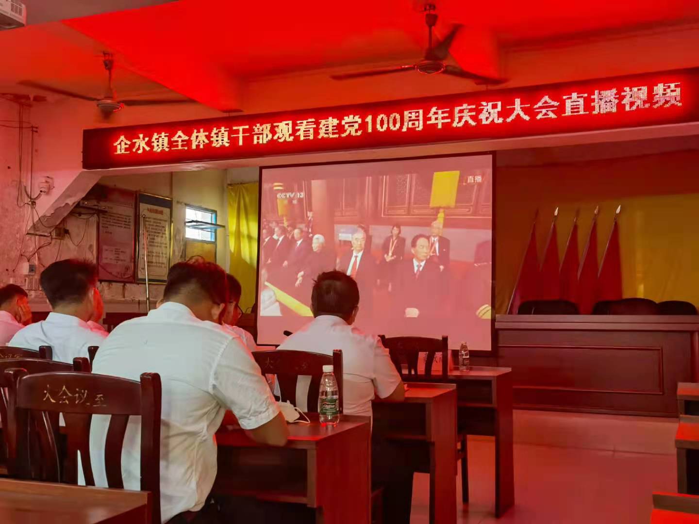 微信图片_20210707094927.jpg