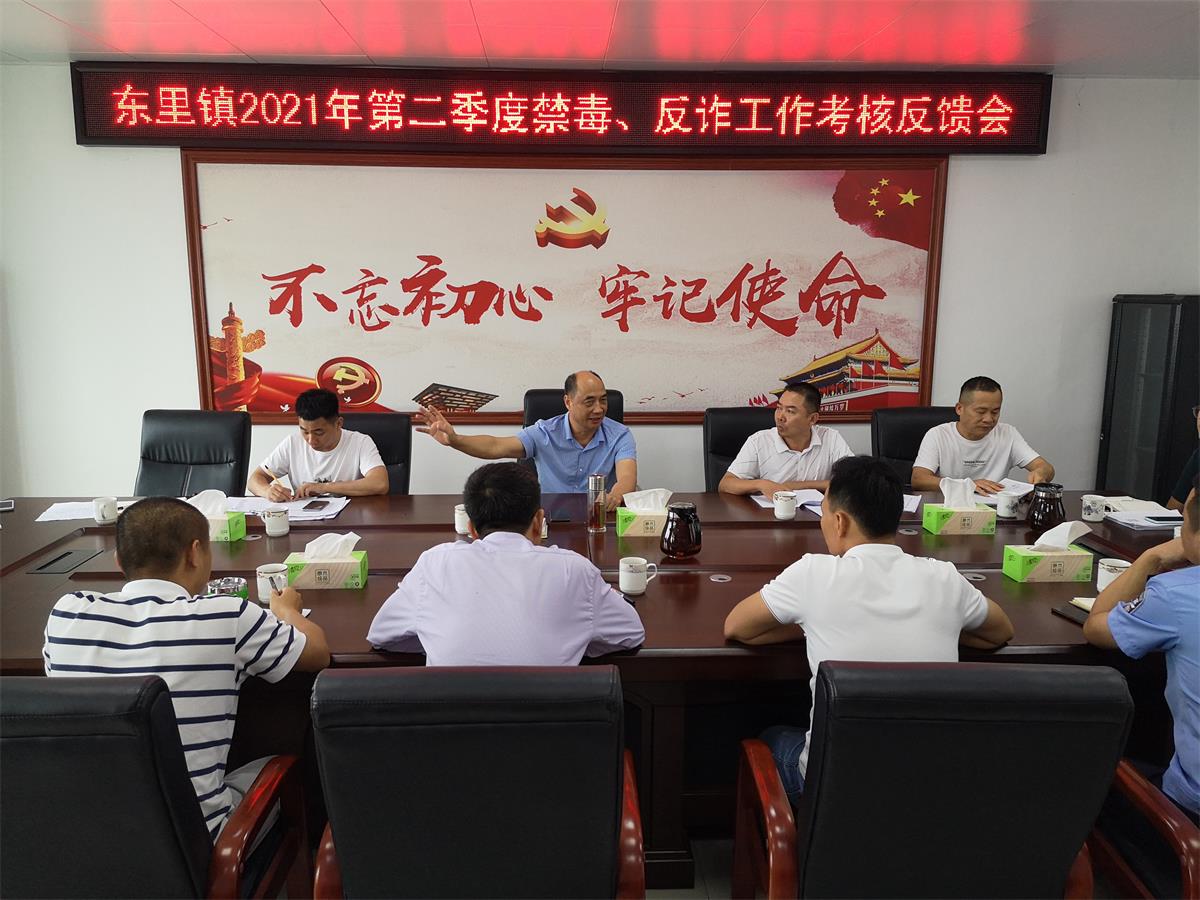 微信图片_20210712230405.jpg
