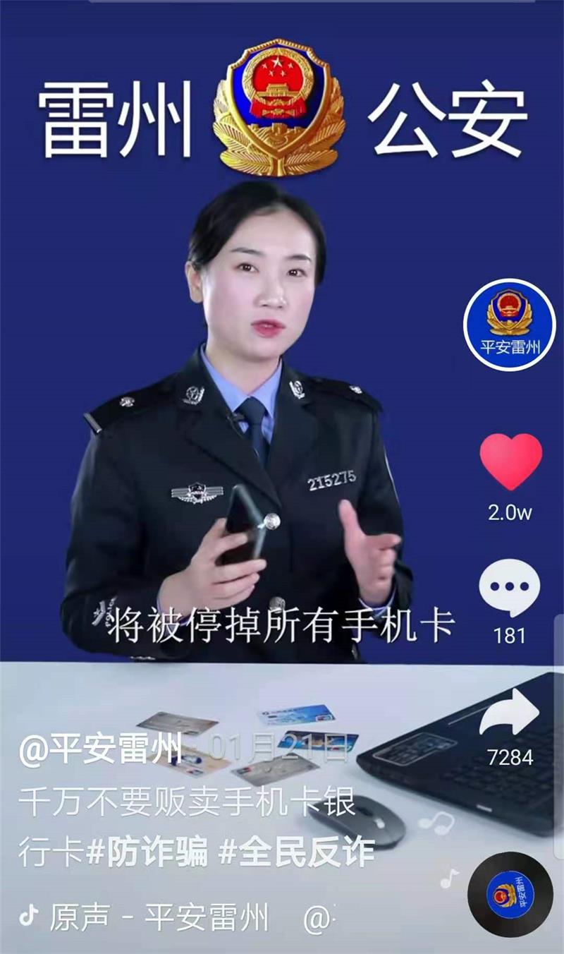 微信图片_20210721001823.jpg