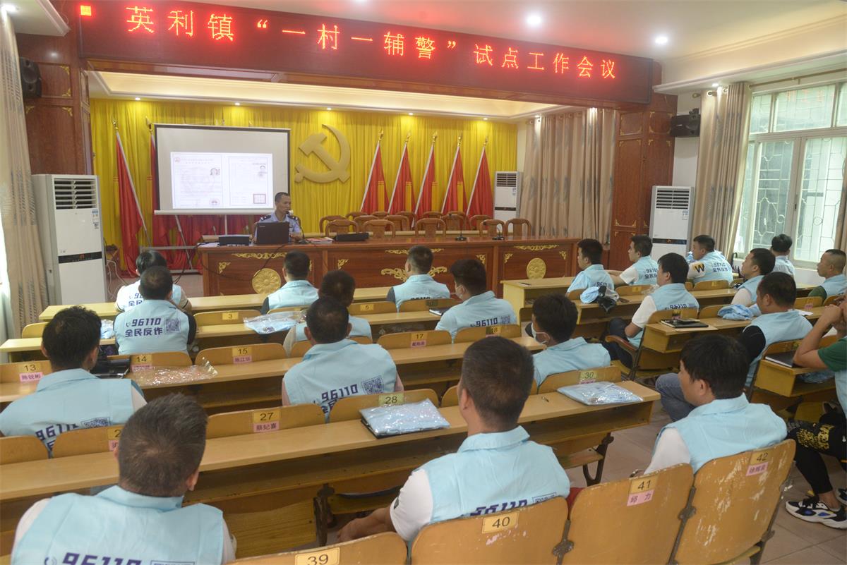 微信图片_20210724141935.jpg