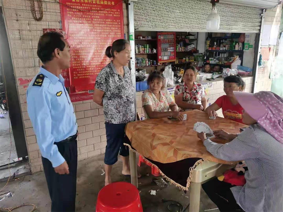 微信图片_20210726114605.jpg