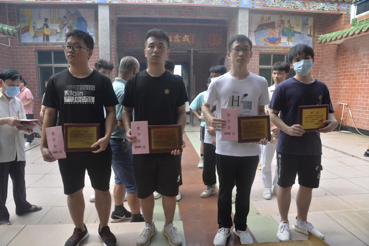 微信图片_20210816223107.jpg