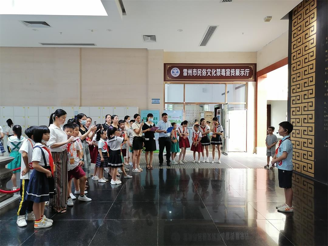 微信图片_20210818084249.jpg
