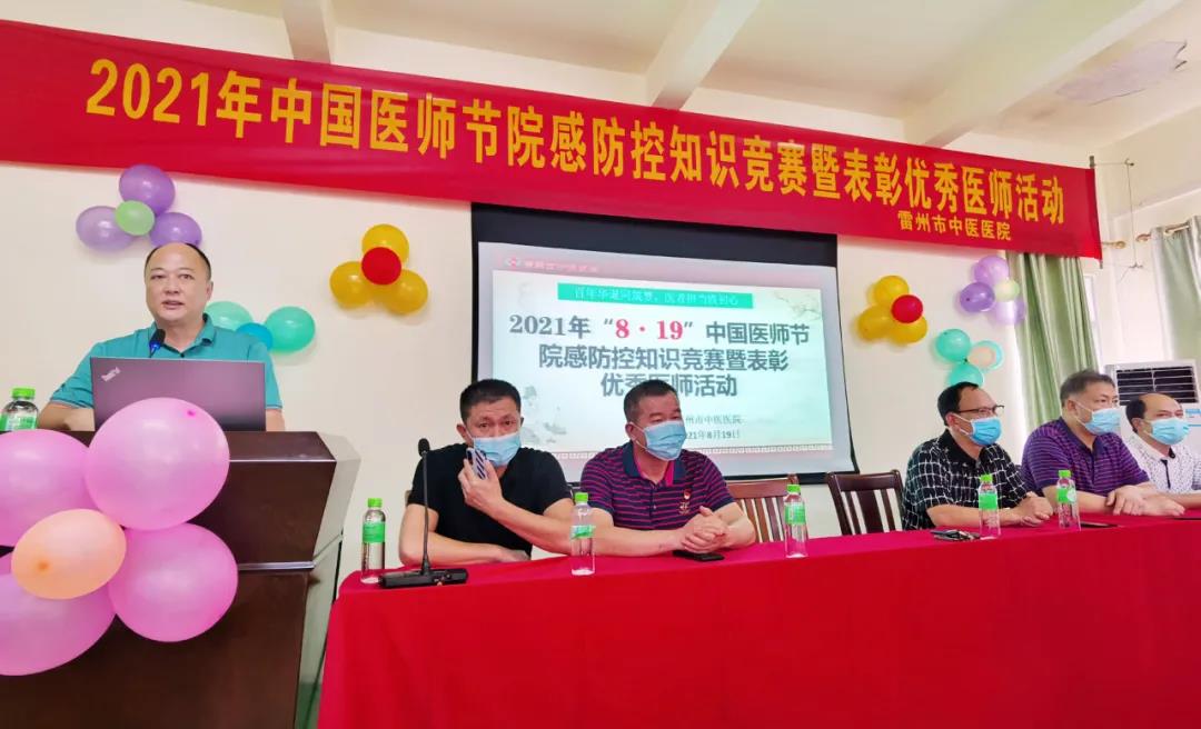 微信图片_20210823170949.jpg