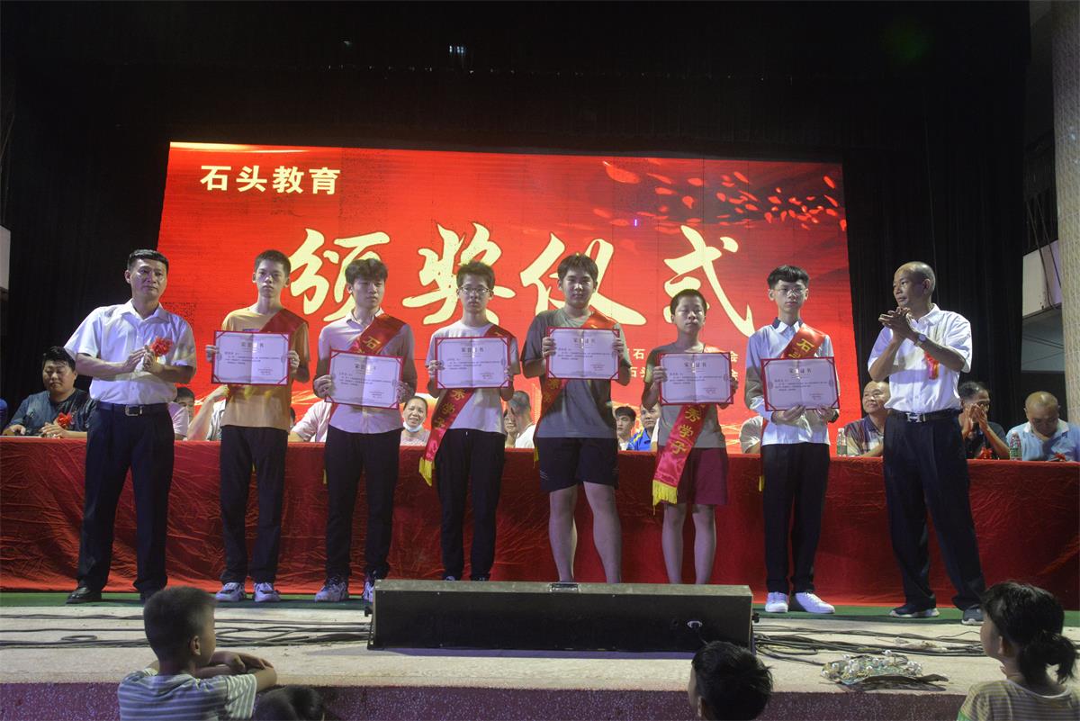 微信图片_20210825101003.jpg