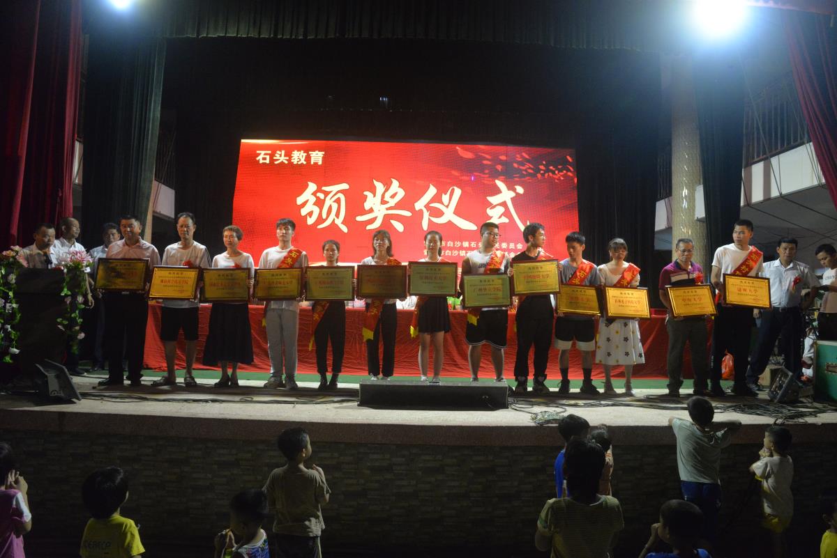 微信图片_20210825101010.jpg