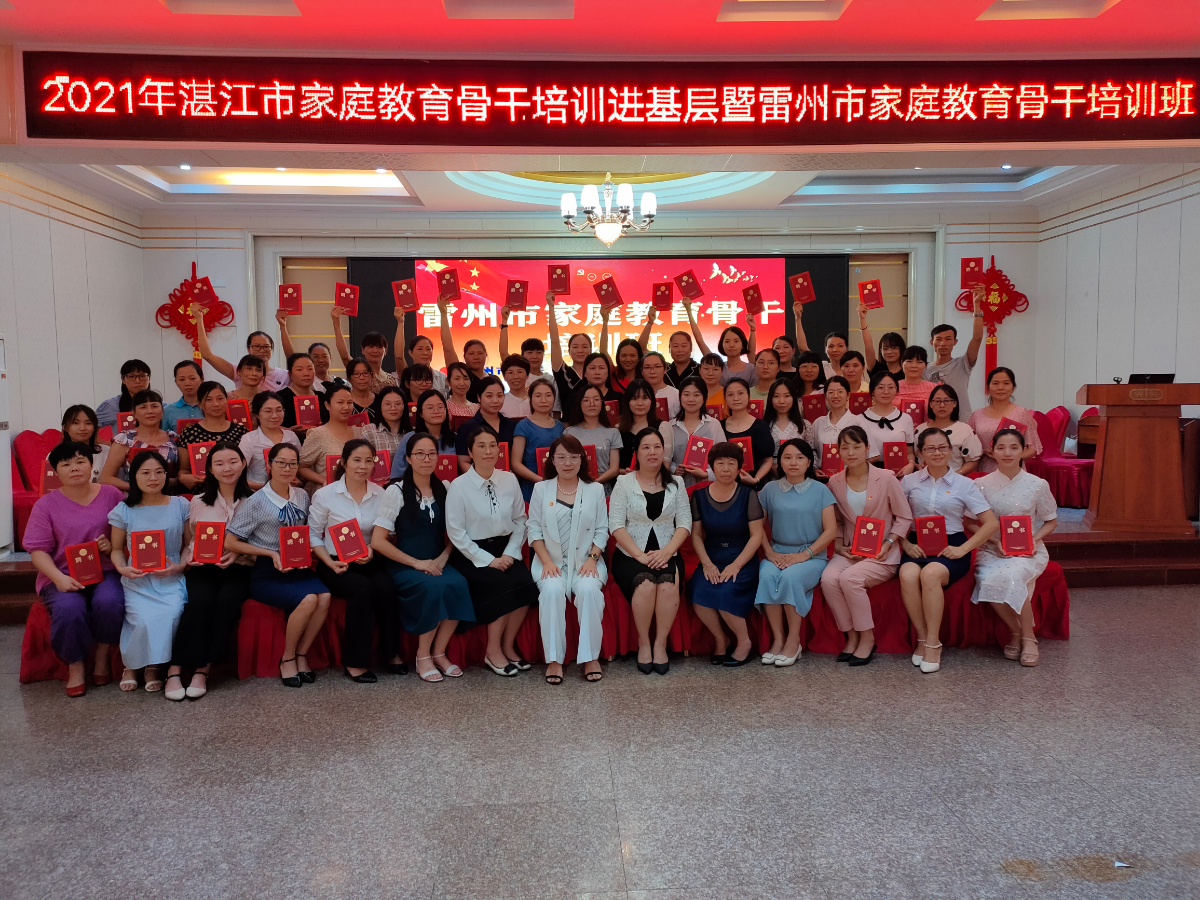 14f181d51df487820e3869f55c32e3e - 副本.jpg