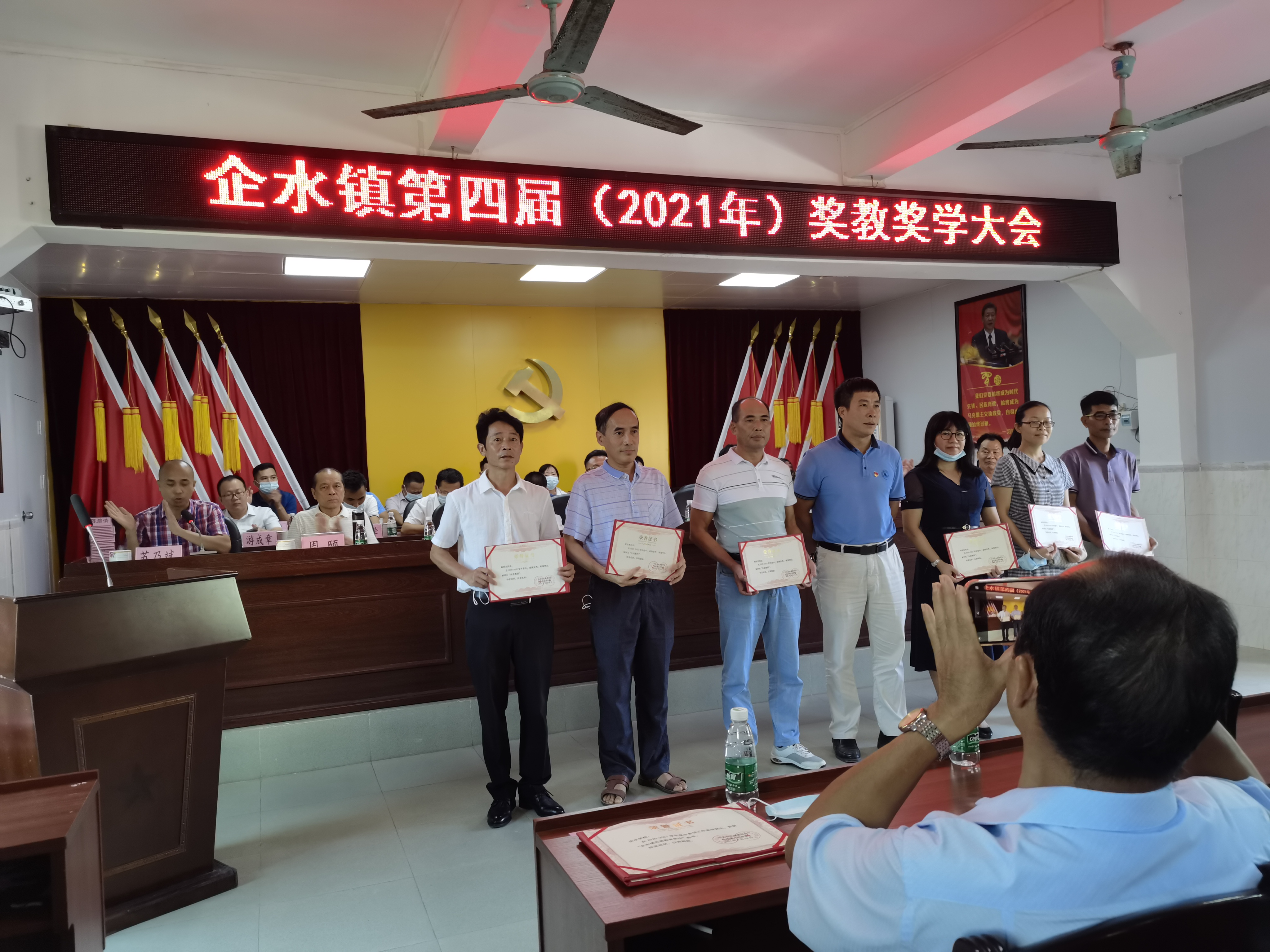 微信图片_20210827084422.jpg