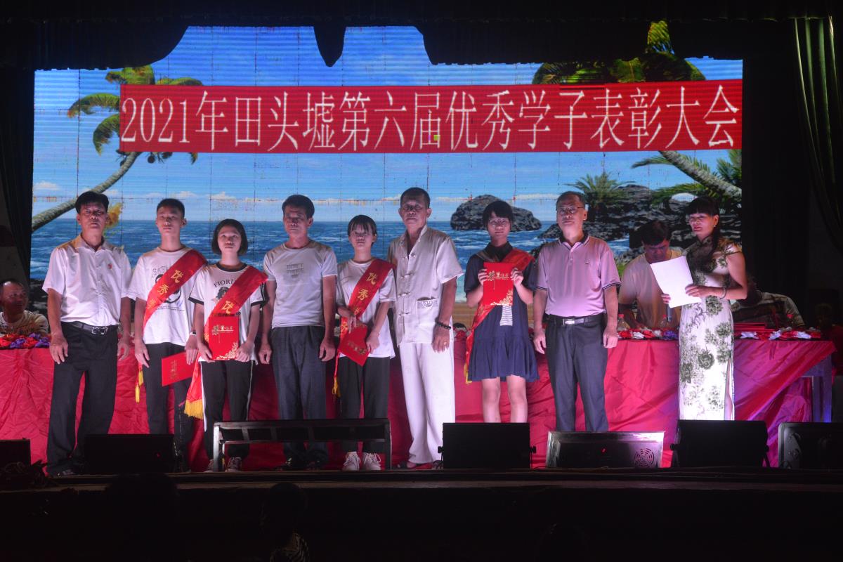 微信图片_20210829000451.jpg