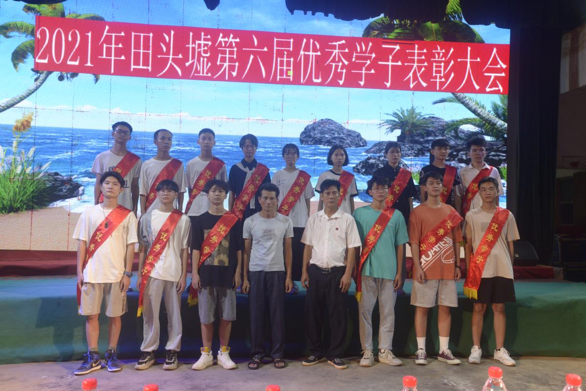 微信图片_20210829000502.jpg