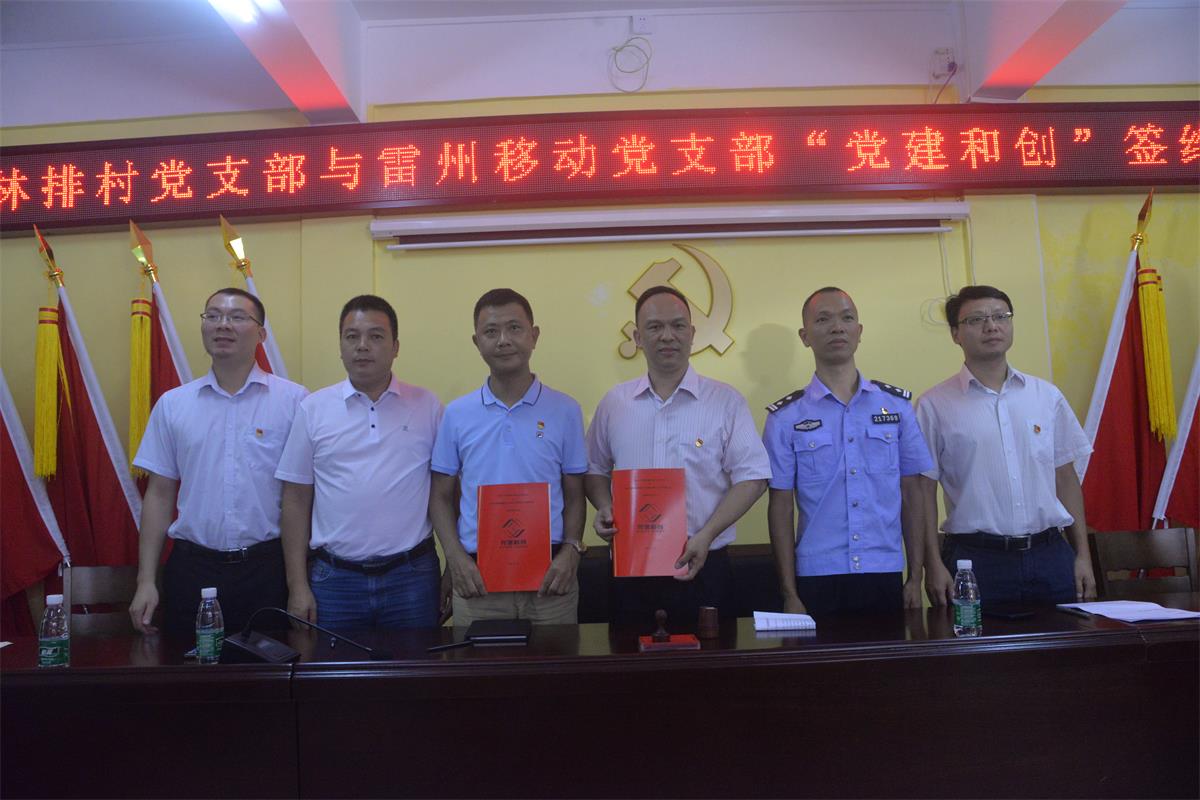 微信图片_20210902190356.jpg