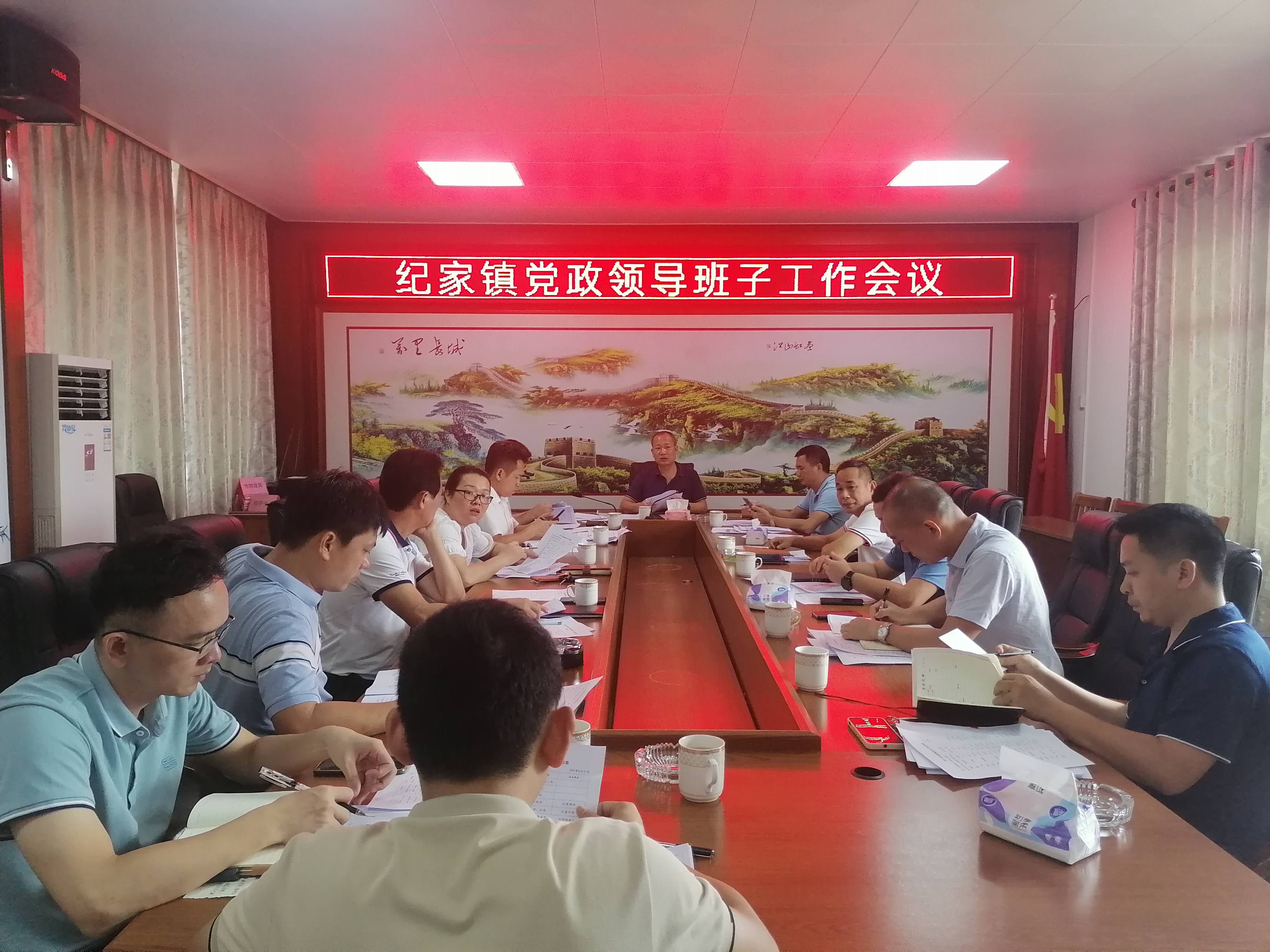 微信图片_20210903112458.jpg
