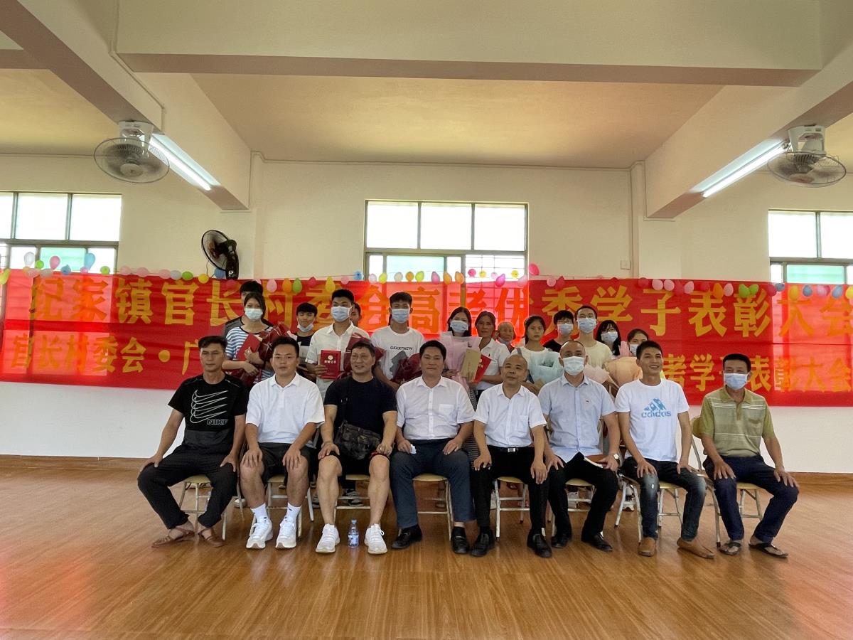 微信图片_20210904170534.jpg
