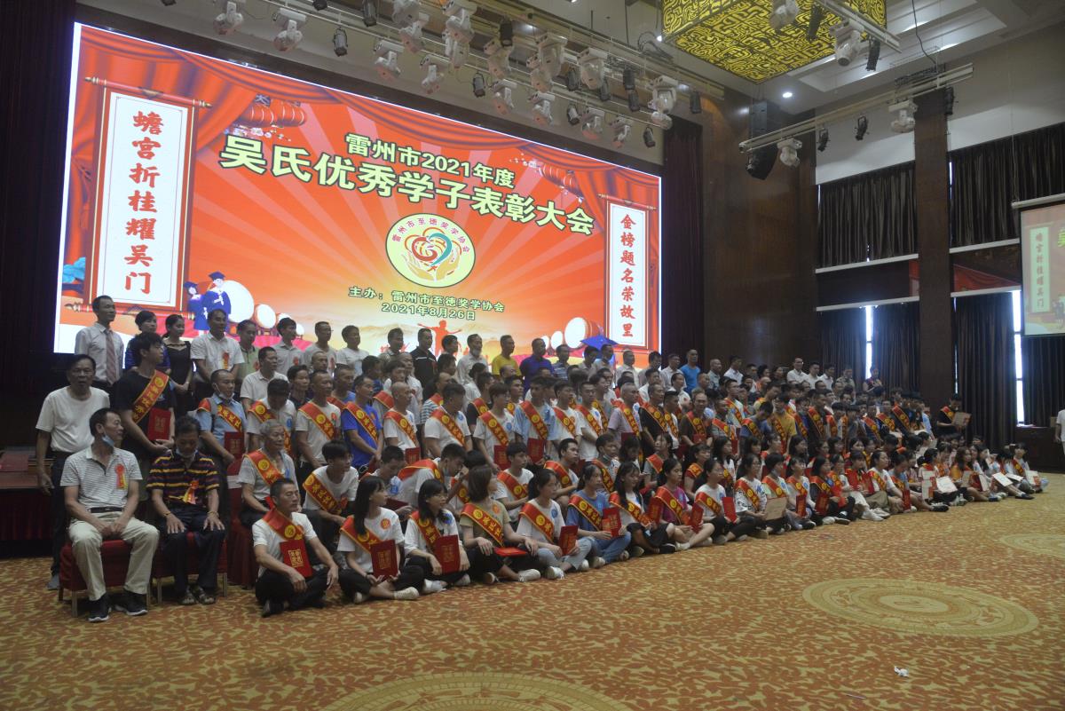微信图片_20210904170857.jpg