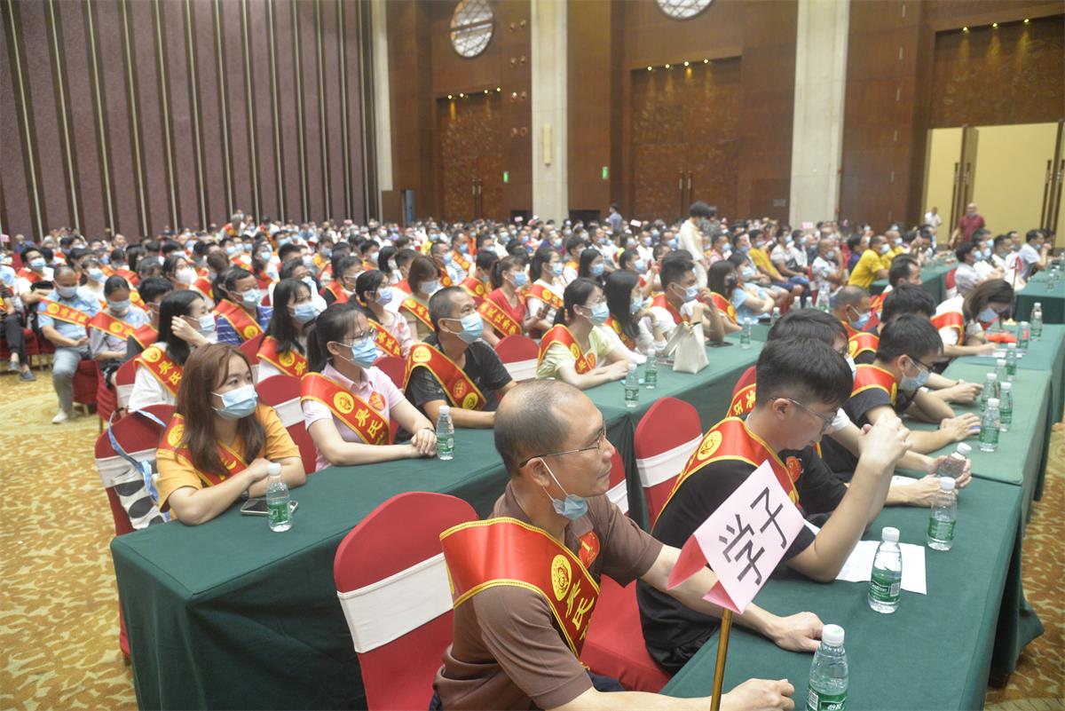 微信图片_20210904170903.jpg