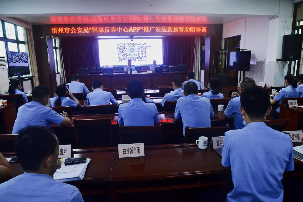 微信图片_20210905233707.jpg