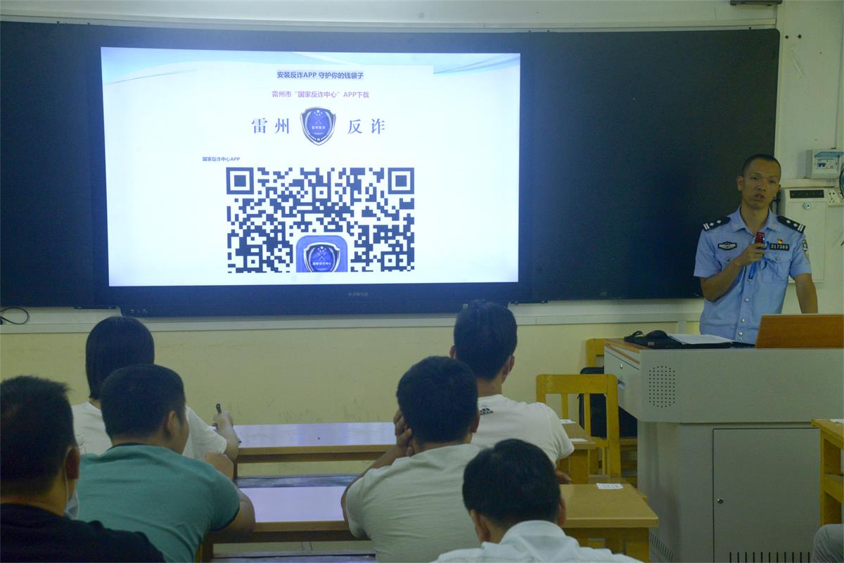 微信图片_20210905234213.jpg