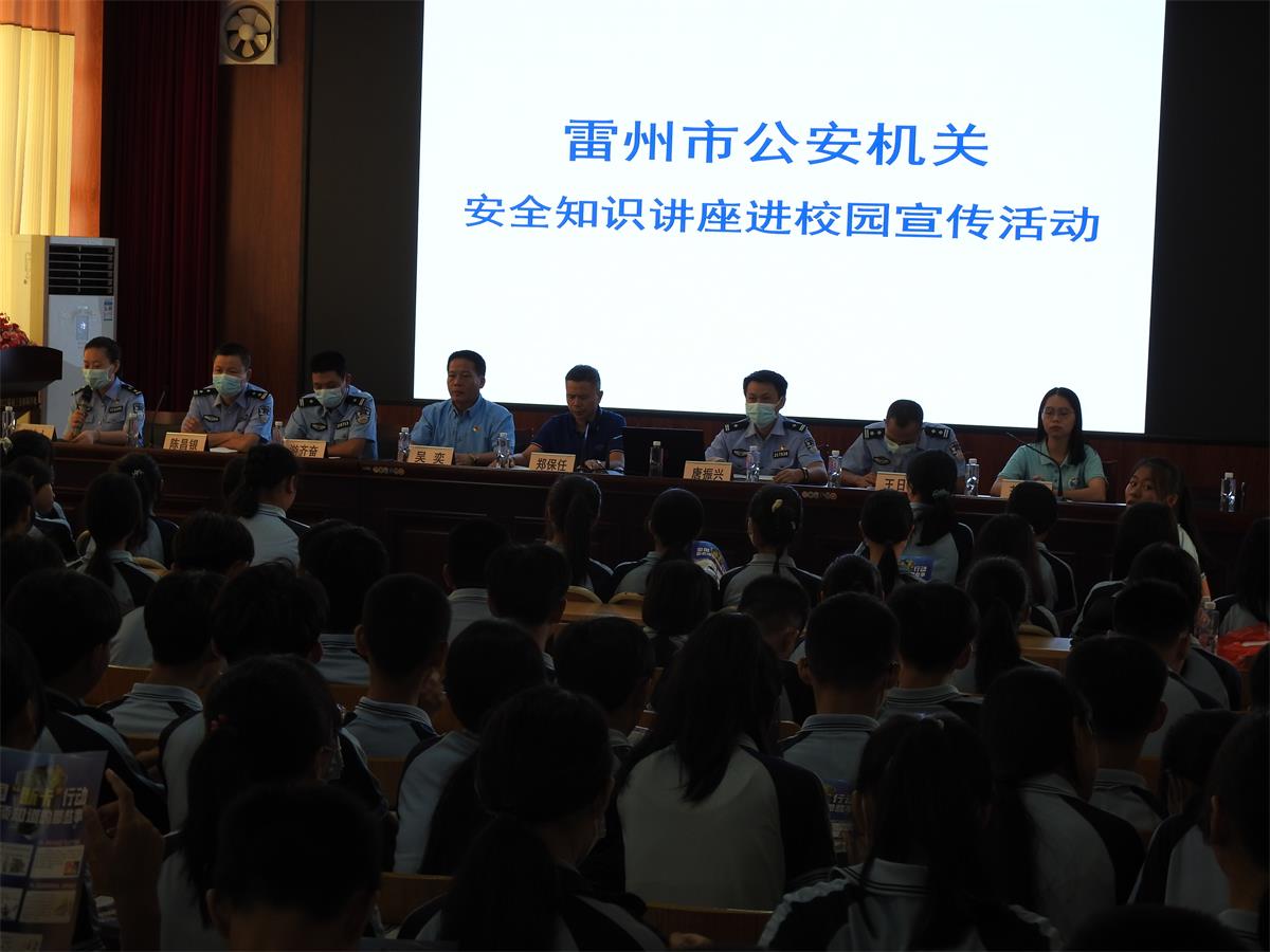 微信图片_20210906230917.jpg