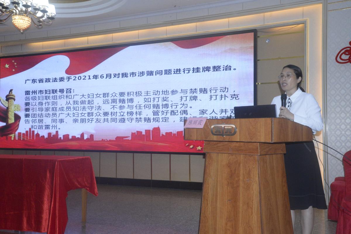 微信图片_20210908102649.jpg