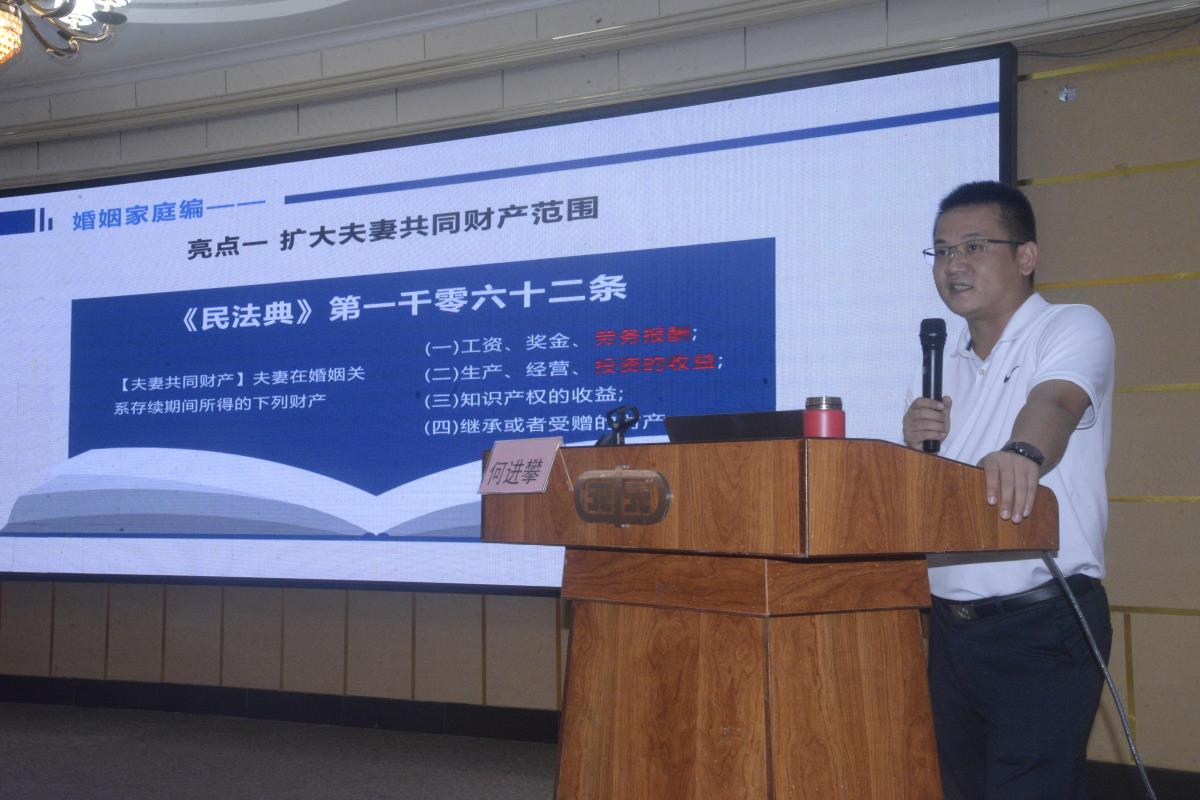 微信图片_20210908102906.jpg