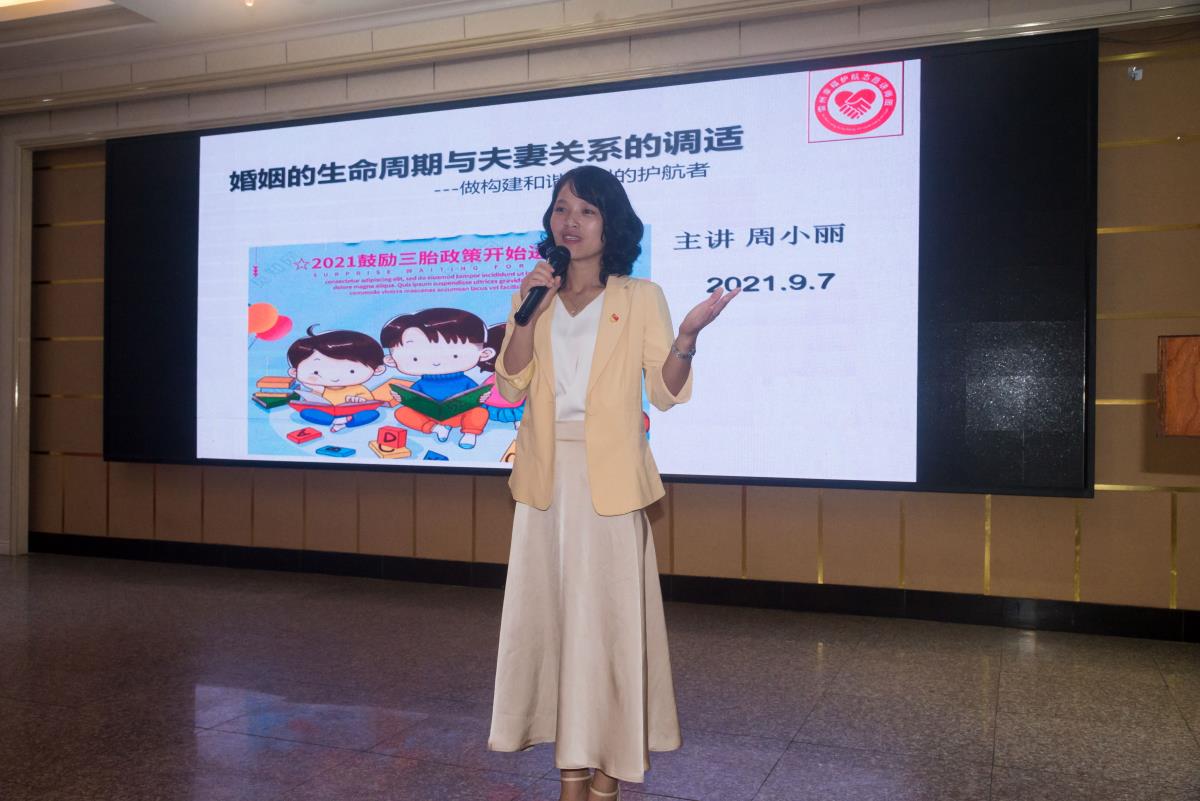 微信图片_20210908103032.jpg