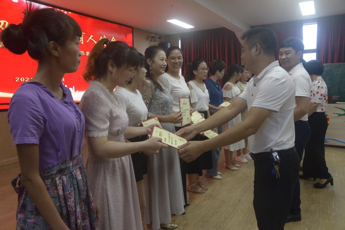 微信图片_20210911230934.jpg