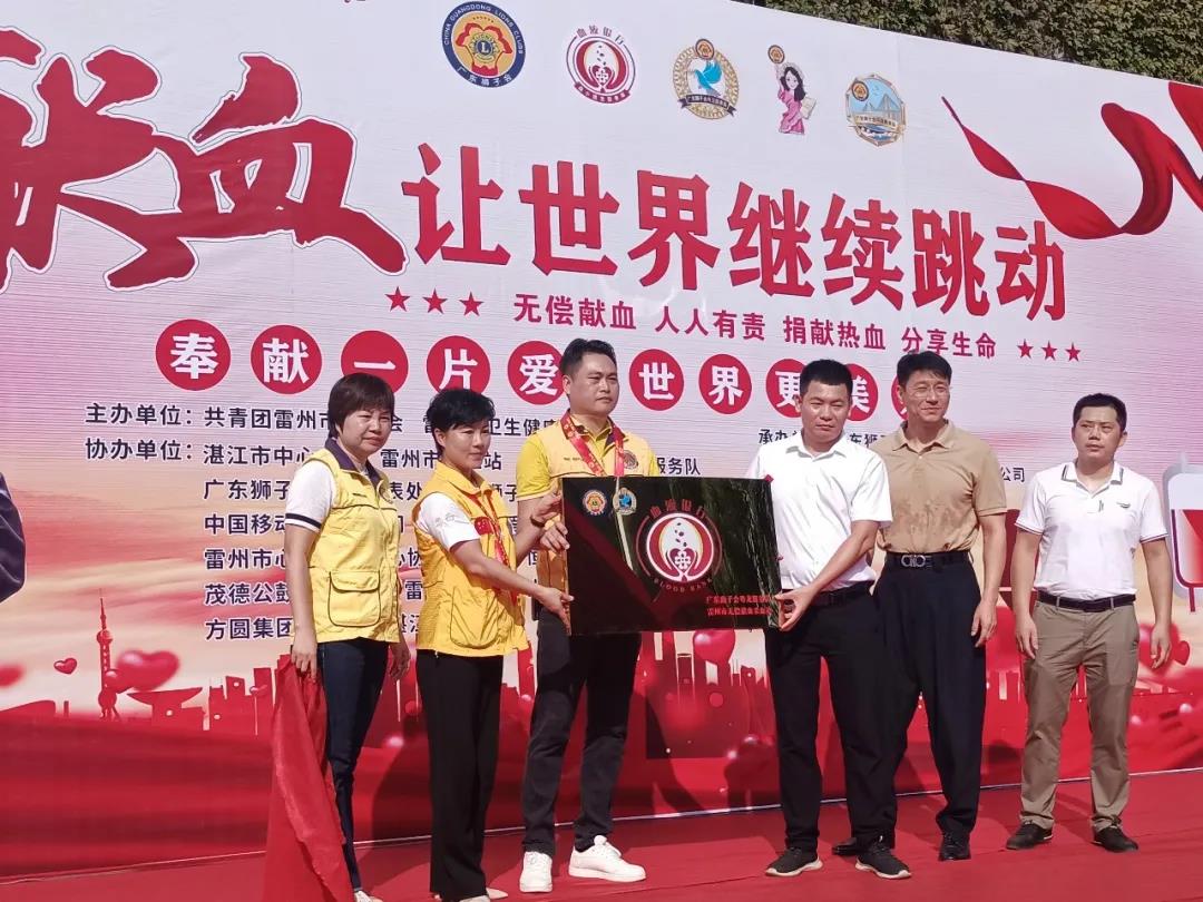微信图片_20210914083514.jpg
