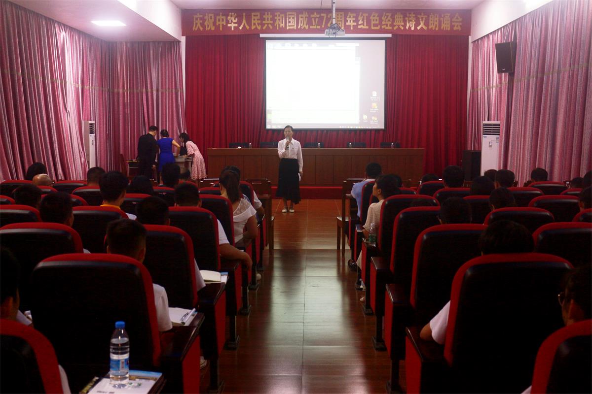 微信图片_20210915110131.jpg