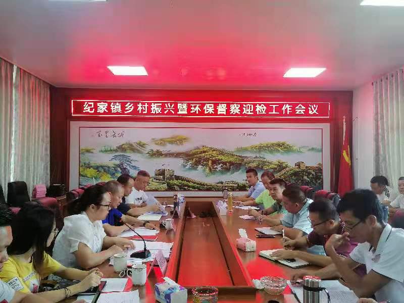 微信图片_20210917164319.jpg