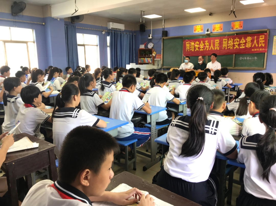微信图片_20210924105805.png