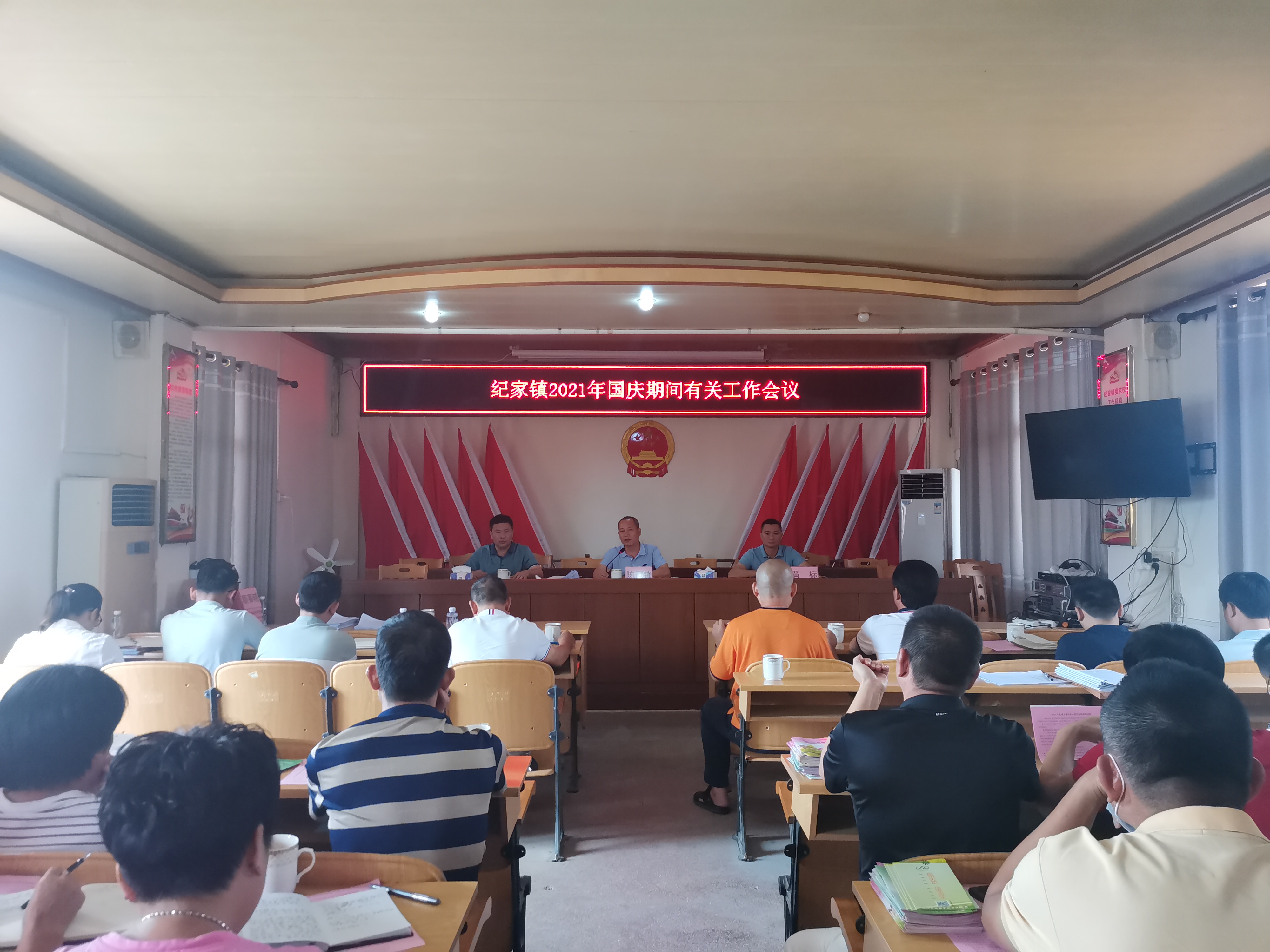 微信图片_20210930160100.jpg