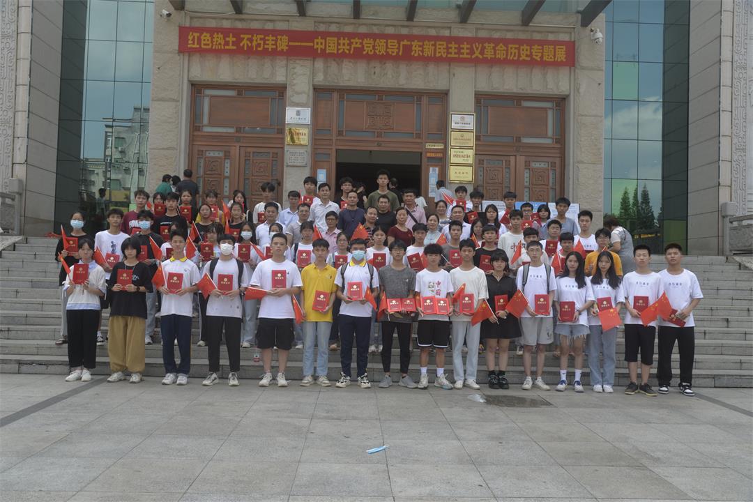 微信图片_20211002204054.jpg