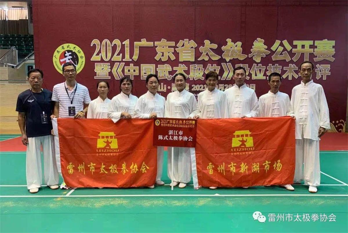 微信图片_20211005231121.jpg
