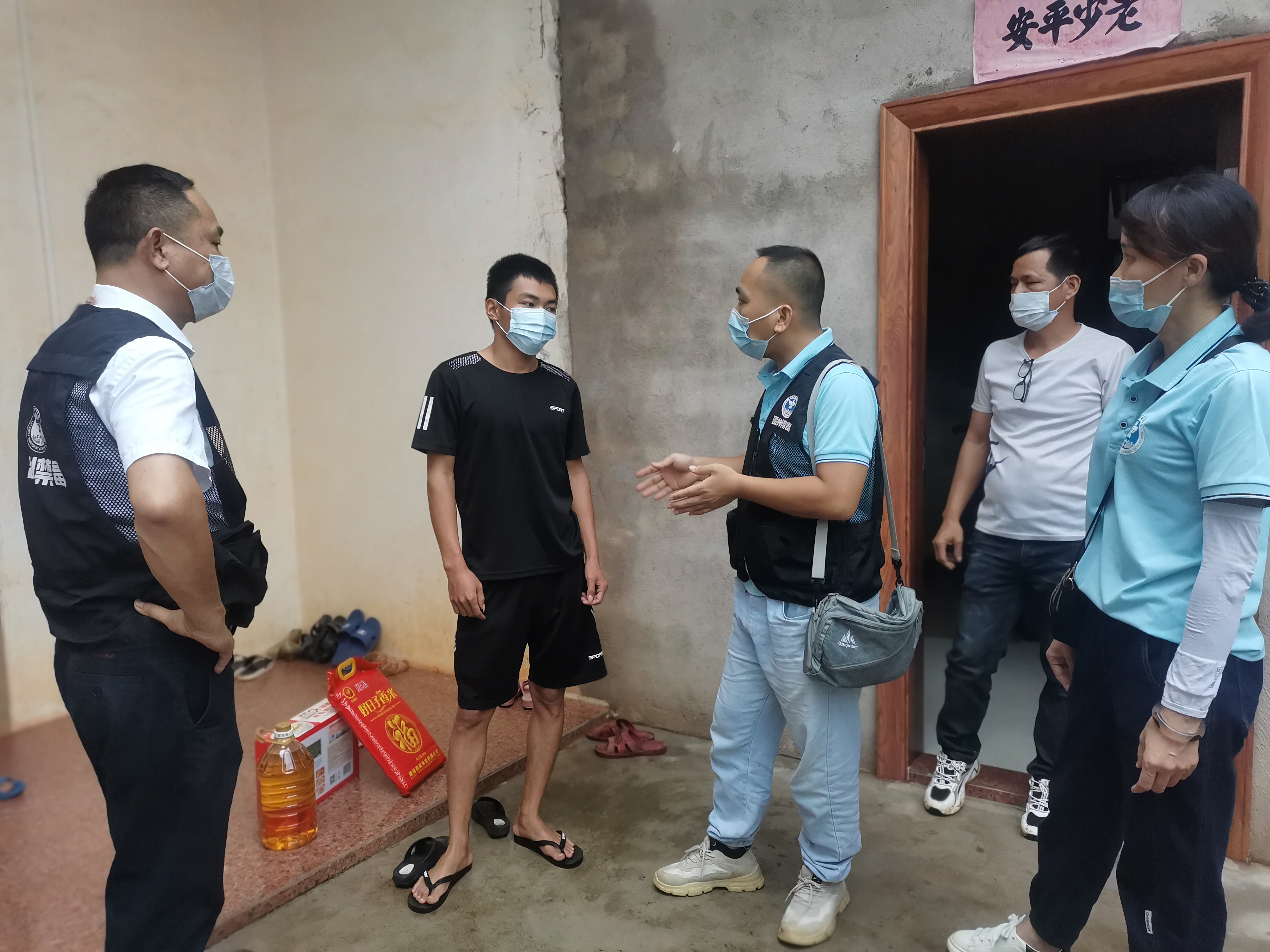 微信图片_20211015155731.jpg