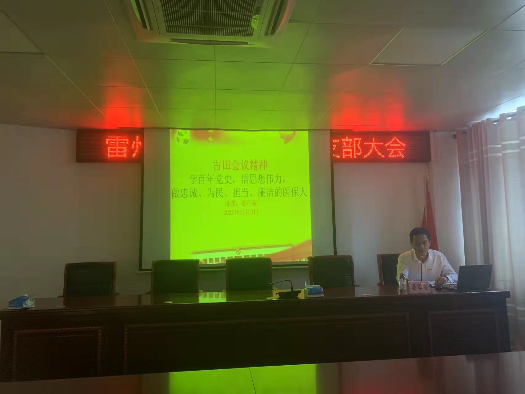 微信图片_20211110164530.jpg