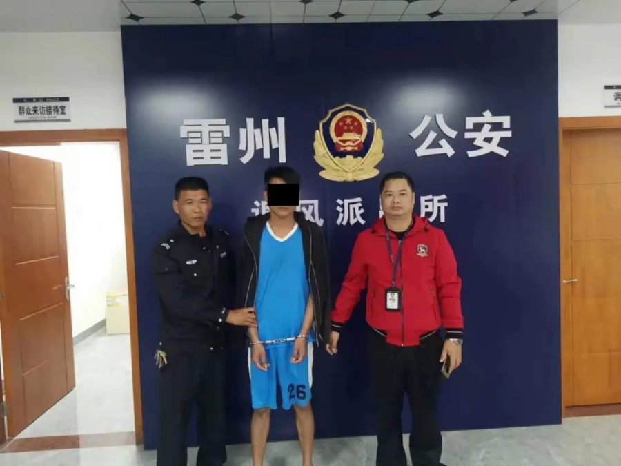 图片