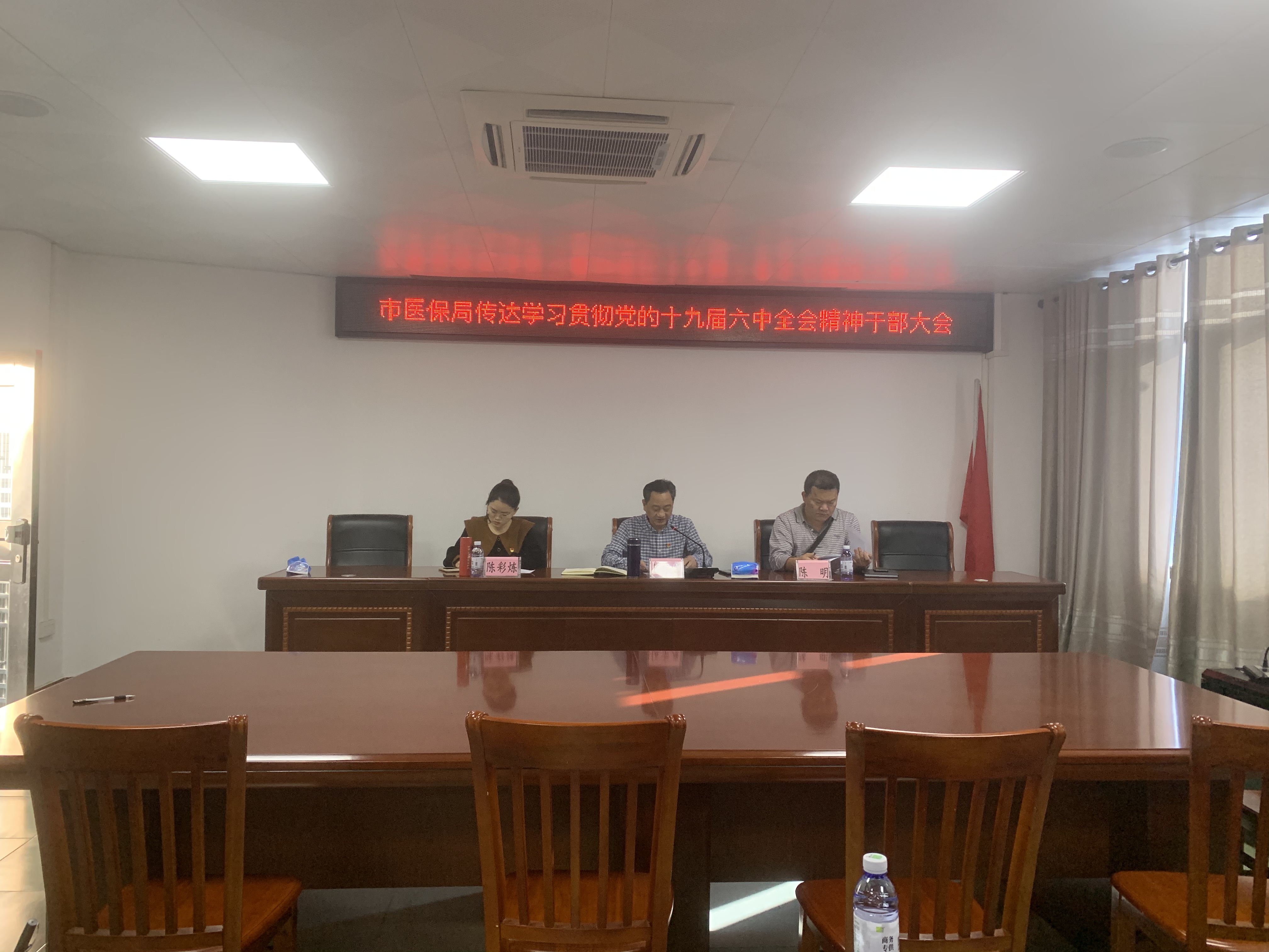 微信图片_20211118172612.jpg